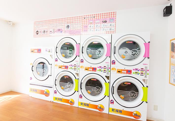 ご利用のお願い